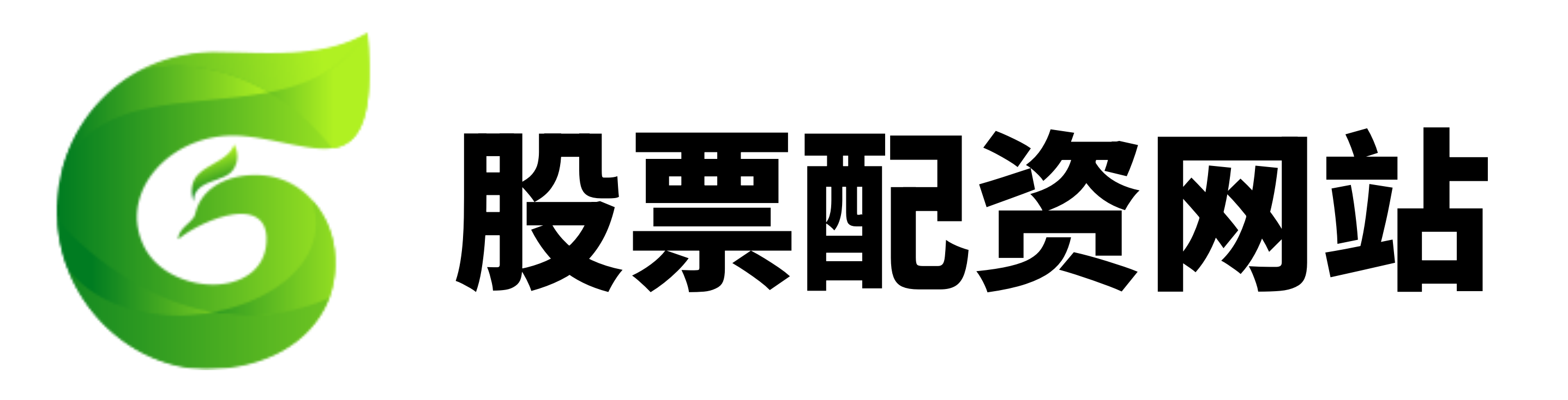 启恒配资