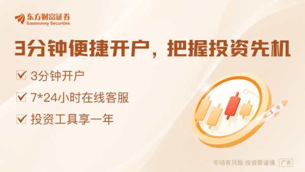 驰赢策略 5月26日晚间沪深上市公司重大事项公告最新快递
