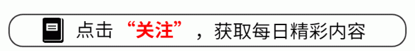 一片红配资 同归于尽? 欧洲贷款1500亿, 打造最强军队援乌, 俄罗斯核弹已上膛